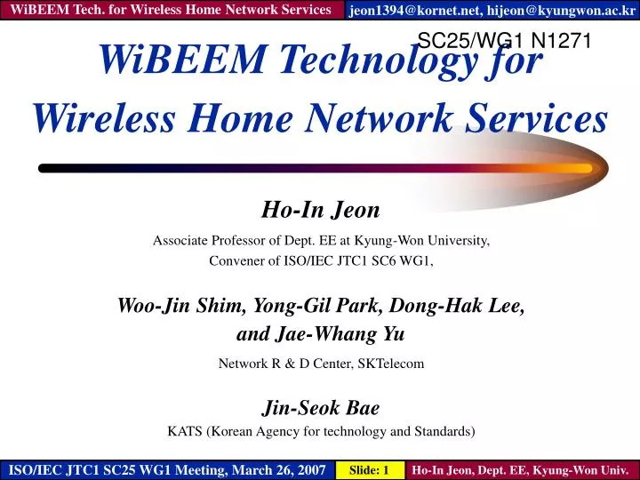 wibeem technology for wireless home network services