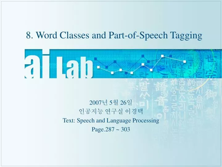 8 word classes and part of speech tagging