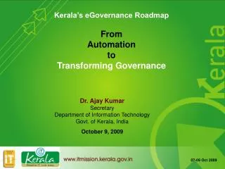 Kerala’s eGovernance Roadmap From Automation to Transforming Governance