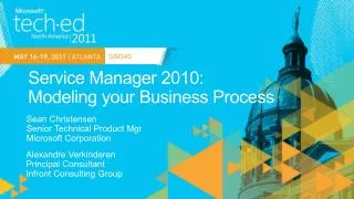Service Manager 2010: Modeling your Business Process