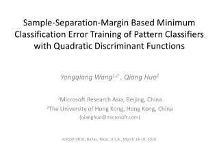 Sample-Separation-Margin Based Minimum Classification Error Training of Pattern Classifiers with Quadratic Discriminant