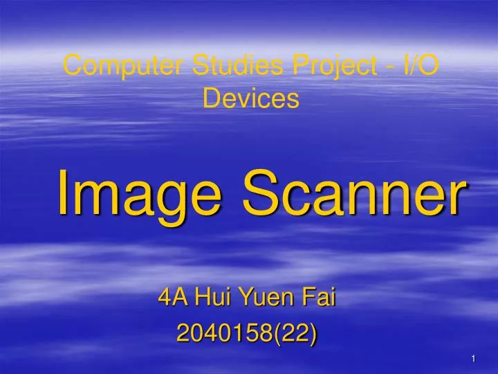 image scanner