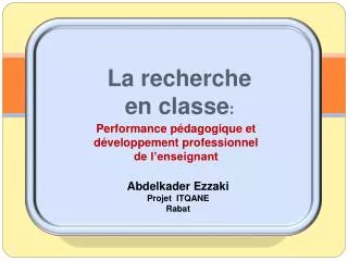 Performance pédagogique et développement professionnel de l’enseignant