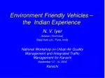 Environment Friendly Vehicles - slide 1