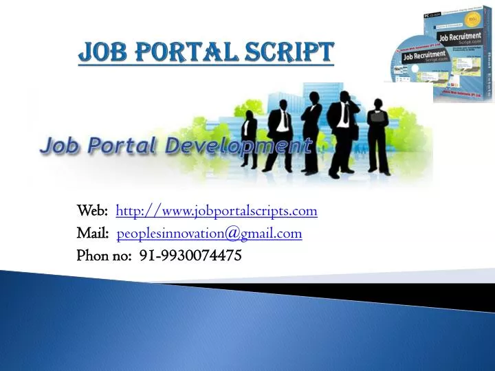 job portal script