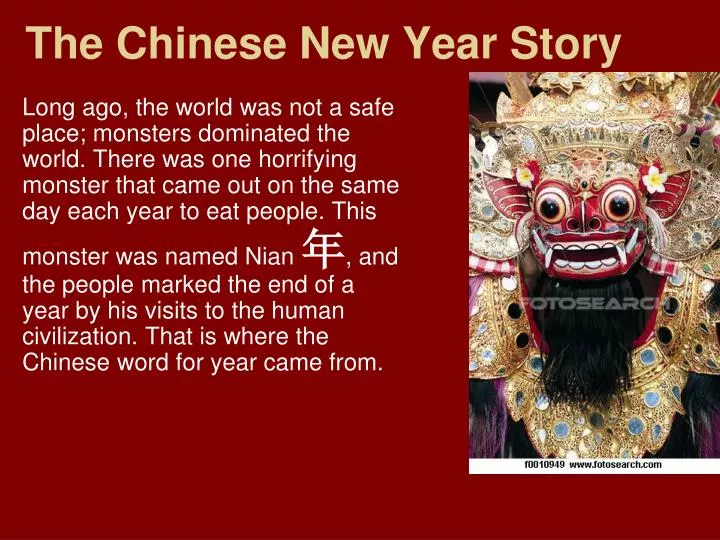 the chinese new year story