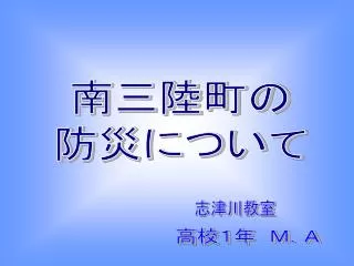 slide1