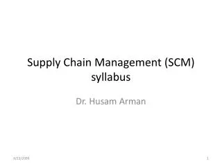 Supply Chain Management (SCM) syllabus