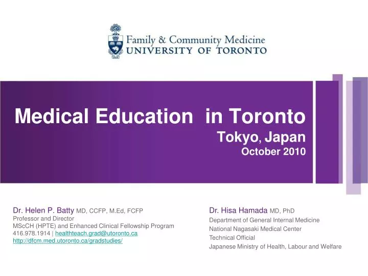 medical education in toronto tokyo japan october 2010