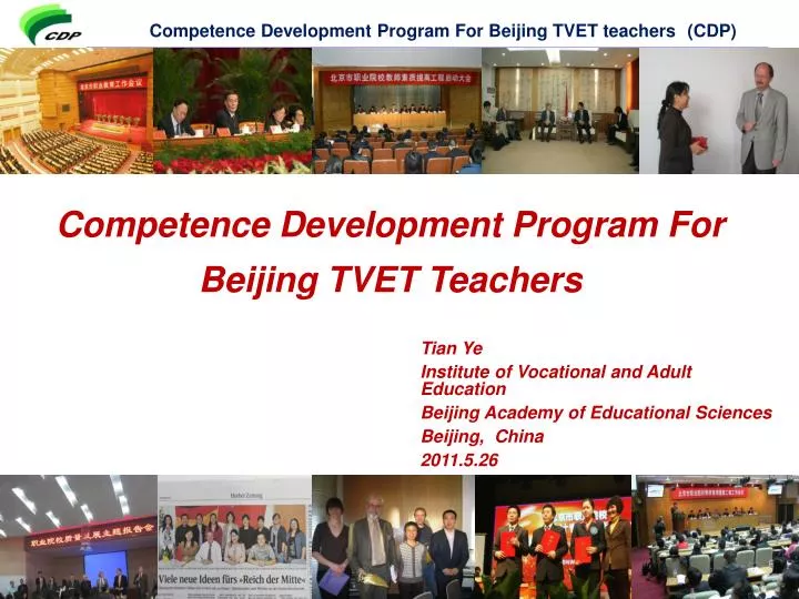 competence development program for beijing tvet teachers
