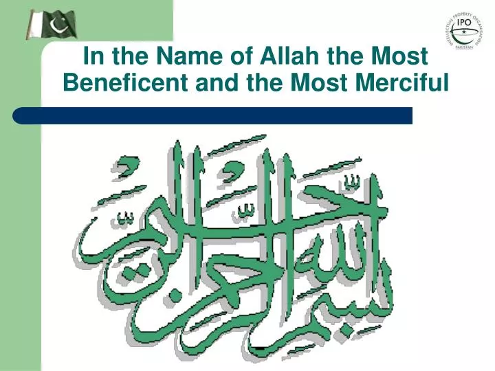 in the name of allah the most beneficent and the most merciful