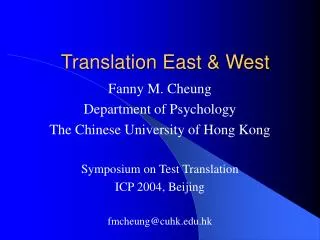 Translation East &amp; West