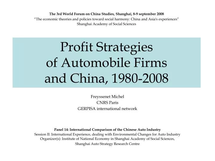 profit strategies of automobile firms and china 1980 2008