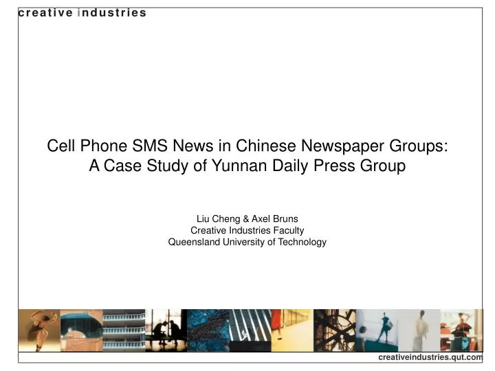 cell phone sms news in chinese newspaper groups a case study of yunnan daily press group
