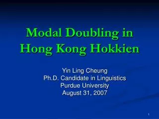 Modal Doubling in Hong Kong Hokkien