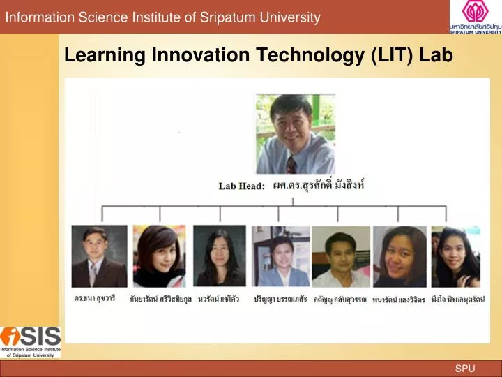 learning innovation technology lit lab