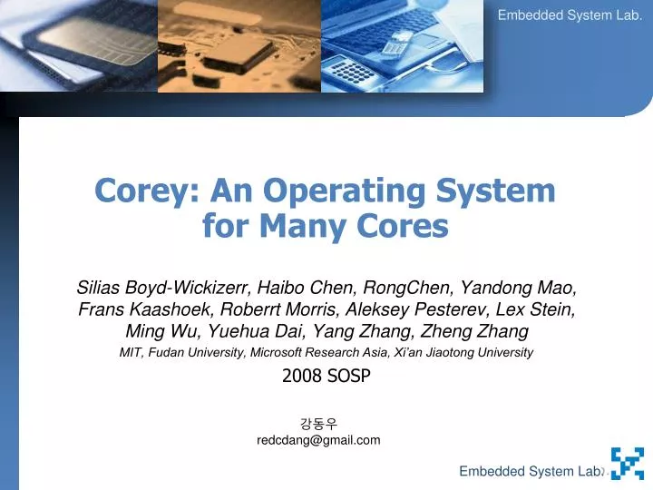 corey an operating system for many cores