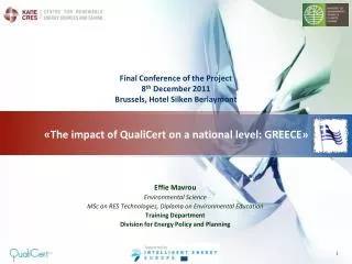 «The impact of QualiCert on a national level: G REECE »