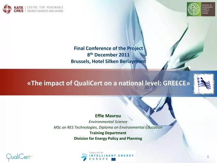 the impact of qualicert on a national level g reece