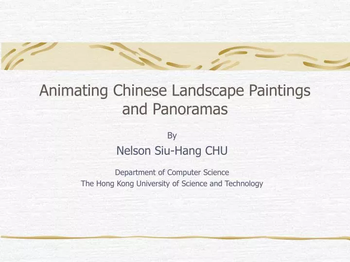 animating chinese landscape paintings and panoramas