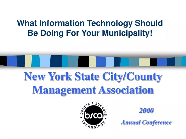 new york state city county management association