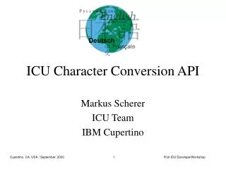 ICU Character Conversion API