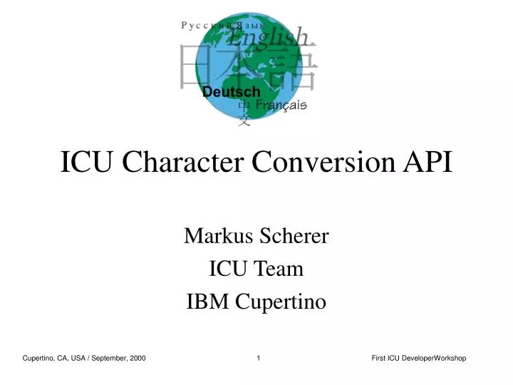 icu character conversion api