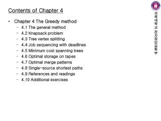 Contents of Chapter 4