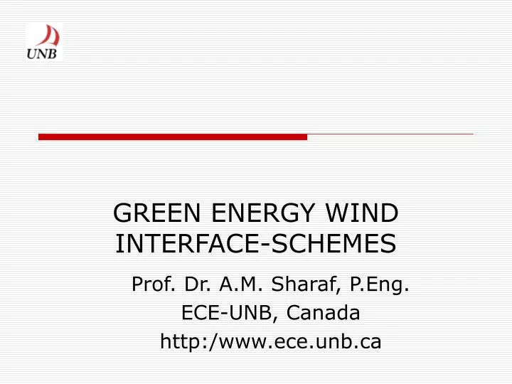 green energy wind interface schemes