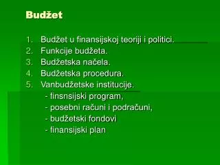 Budžet