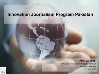Innovation Journalism Program Pakistan