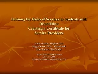 Defining the Roles of Services to Students with Disabilities: Creating a Certificate for Service Providers