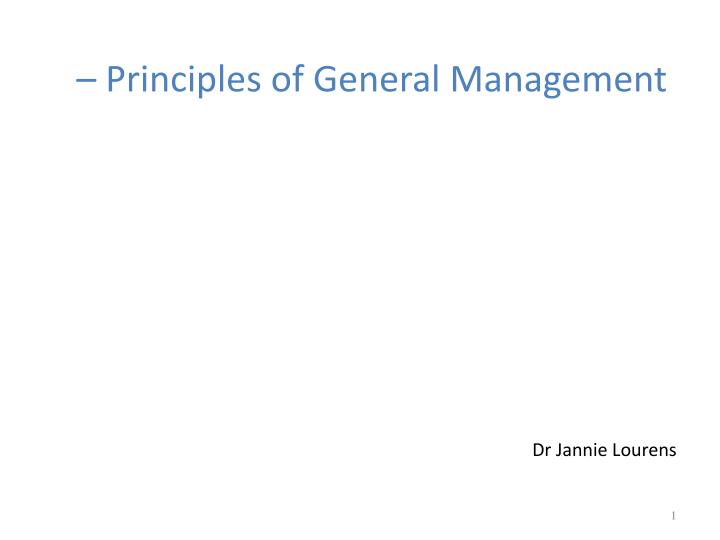 principles of general management