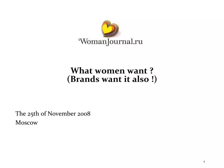 what women want brands want it also