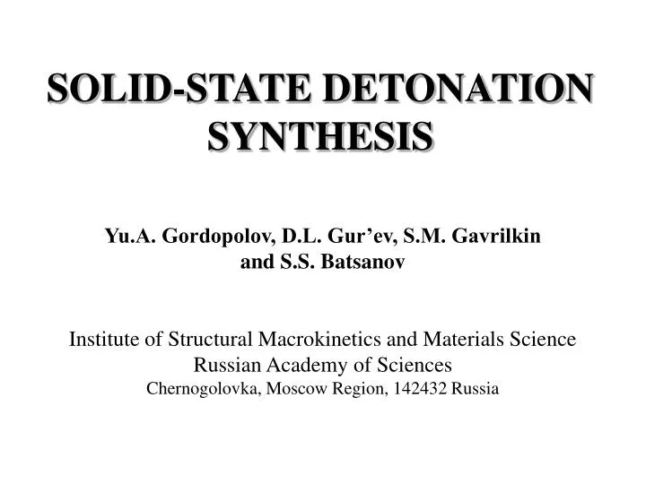 solid state detonation synthesis