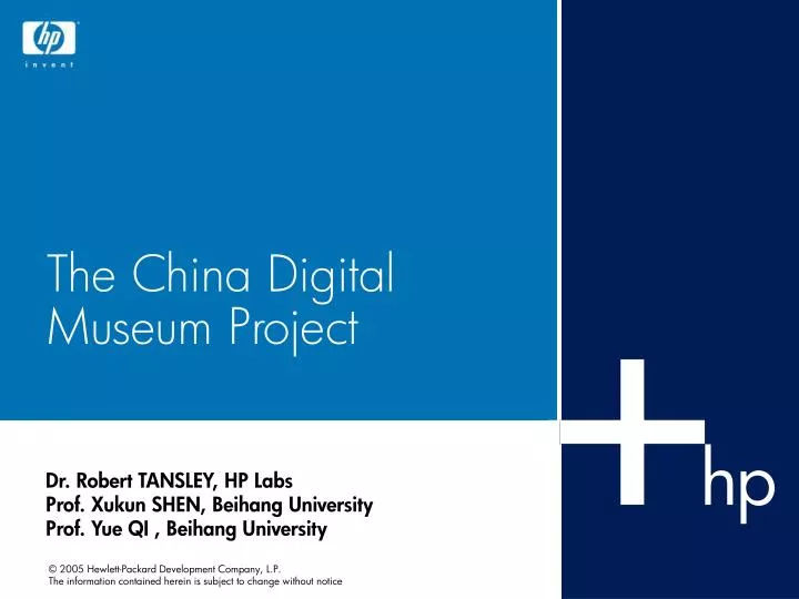 the china digital museum project