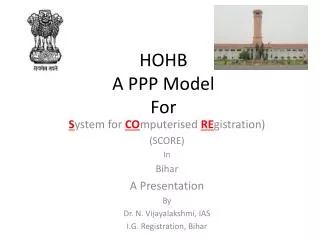 HOHB A PPP Model For