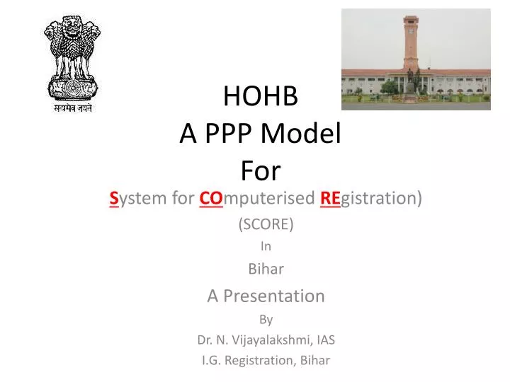 PPT HOHB A PPP Model For PowerPoint Presentation Free Download ID 