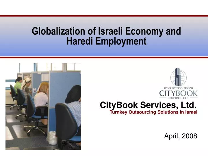 globalization of israeli economy and haredi employment