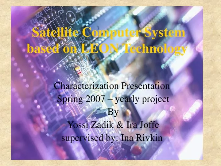 satellite computer system based on leon technology