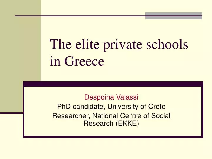the elite private schools in greece