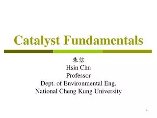 Catalyst Fundamentals