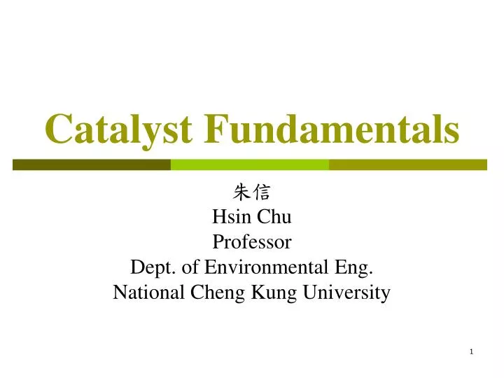 catalyst fundamentals