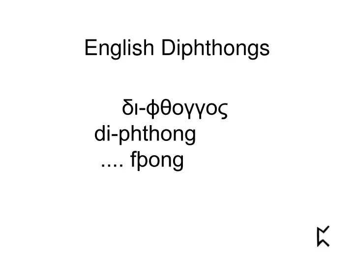 english diphthongs