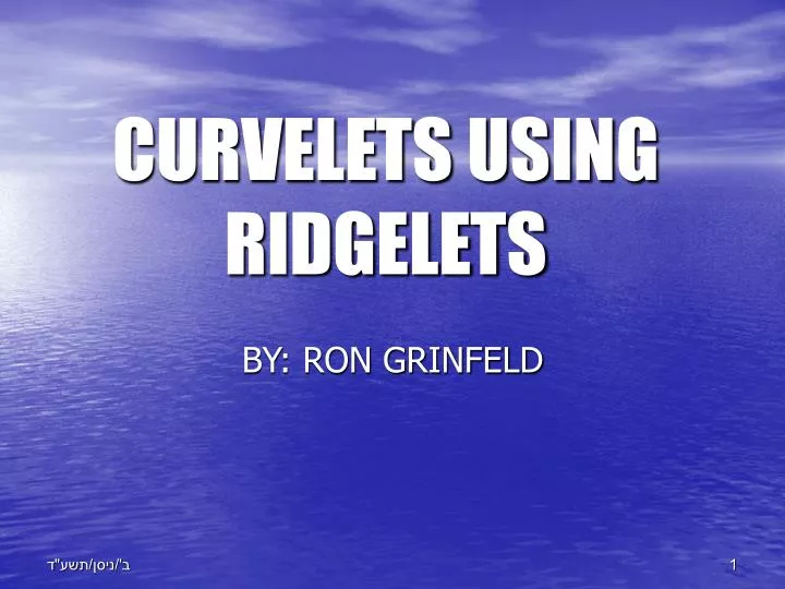 curvelets using ridgelets