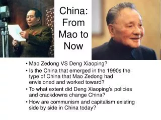 China: From Mao to Now