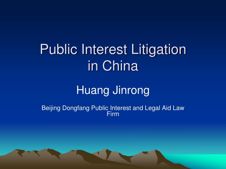 public interest litigation in china