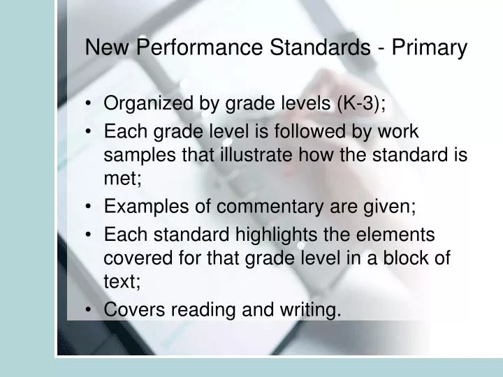 new performance standards primary