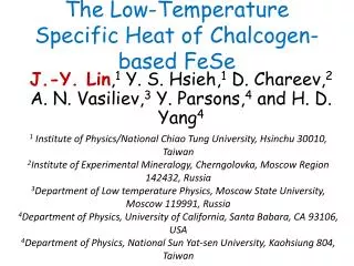 The Low-Temperature Specific Heat of Chalcogen -based FeSe