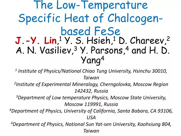 the low temperature specific heat of chalcogen based fese